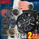ポイント最大10倍 ディーゼル DIESEL メガチーフ クロノグラフ 腕時計 メンズ DZ4308 DZ4309 DZ4318 DZ4344 DZ4283 DZ4329 DZ4465 DZ4466 DZ4478