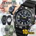  Citizen Q&amp;Q солнечный QQ наручные часы дешевый мужской женский пара часы CITIZEN E02A Q&Q / наручные часы /