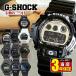 G-SHOCK Gå å ӻ   ǥ å㡼 ɿ ֥å   ۥ磻 DW-6900MS-1 DW-6900NB-1 DW-6900CB-1