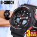 G�V���b�N G-SHOCK �W�[�V���b�N �u���b�N ���b�h �� �� GA-100-1A4 �A�i���O �A�i�f�W �t�A�� CASIO �J�V�I/�r���v/