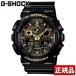 CASIO カシオ G-SHOCK Gショック 腕時計 メンズ GA-100CF-1A9JF ブラック 黒 カモフラージュ 迷彩 国内正規品 国内モデル BIG CASE アナログ