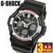 ポイント最大6倍 G-SHOCK Gショック CASIO カシオ 電波ソーラー アナログ デジタル メンズ 腕時計 黒 ブラック 銀 シルバー ウレタン GAW-100-1A 海外モデル
