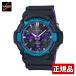 G-SHOCK Gショック CASIO カシオ タフソーラー 電波 GAW-100BL-1AJF アナログ デジタル メンズ 腕時計 国内正規品 黒 ブラック 青 ブルー 紫 パープル ウレタン