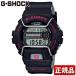 ポイント最大6倍 CASIO カシオ G-SHOCK Gショック G-LIDE Gライド GLS-6900-1JF デジタル メンズ 腕時計 時計 黒 ブラック 国内正規品
