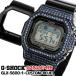 カシオ CASIO Gショック G-SHOCK GLX-5600-1JF本体とカスタムカバー付き ブルー メンズ 腕時計G-LIDE ORIGIN 四角 国内正規品 国内モデル 黒 ブラック