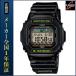 CASIO カシオ G-SHOCK Gショック G-LIDE G-ライド GLX-5600C-1JF ブラック 黒 メンズ 腕時計 クォーツ 四角 国内正規品