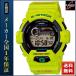 CASIO カシオ G-LIDE G-ライド GWX-8900C-3JF 黄緑 イエローグリーン メンズ 腕時計 電波 ソーラー 国内正規品