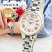 ������ �V�`�Y�� �d�g���v ���f�B�[�X citizen �E�B�b�J ���v �\�[���[�E�B�b�J KS1-813-91 Wicca �������K�i �d�g�\�[���[ �u�����h/�r���v/