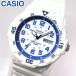 専用BOXなし CASIO チープカシオ チプカシ スタンダード MRW-200HC-7B2 海外モデル メンズ 腕時計 アナログ ホワイト ブルー 白 青 チープカシオ チプカシ