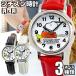 �V�`�Y�� ���v �r���v Q&amp;Q ���f�B�[�X �L�b�Y �E�H�b�` PEANUTS �X�k�[�s�[ SNOOPY �u���b�N �z���C�g ���b�h �r���v