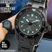 SEIKO セイコー PROSPEX プロスペックス ダイバースキューバ ダイバーズウォッチ 防水 The Black Series 限定モデル ソーラー メンズ 腕時計 ブラック SBDN081
