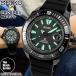 SEIKO セイコー PROSPEX プロスペックス サムライ ダイバースキューバ ダイバーズウォッチ 防水 限定モデル メカニカル 自動巻き メンズ 腕時計 SBDY119