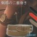���v�x���g 12mm 14mm 16mm 18mm 20mm ROCHET 2�d���� ���V�F MANHATTAN �}���n�b�^�� �j�d���� �T�e���J�E�n�C�h ���v �{�v �G�����X �Ή� �ւ��x���g ��������