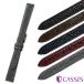  ꥢ ꥶ ȥ ǥ ץ٥ D1090372 8mm 9mm 10mm 12mm 13mm 14mm 15mm D1090372