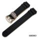 SEIKO �������� �ץ����ڥå��� ���ꥳ���С� ���ץ٥�� 20mm R02C011J0 �� ���� �ӻ��ץ٥�� ��С��٥��