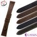  black currant la Val машина f телячья кожа часы ремень сигнал wing 16mm 18mm 19mm 20mm U1032966