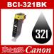 BCI-321BK ֥å Canon  ߴ Υߴ Υ󥤥󥯥ȥå