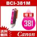 BCI-381M BCI-381XLM }[^  ݊CN TS8230 TS8130 TS6230 TS6130 TR9530 TR8530 TR7530 TR703