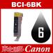 BCI-6 BCI-6BK ֥å ߴ Υߴ Υ Canon 
