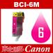 BCI-6 BCI-6M ޥ Υ Canon Υߴ󥯥ȥå Υߴ