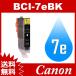 BCI-7e BCI-7eBK ֥å Υ  ߴ Υ ̵