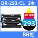 dr-293cl dr293cl ( �h���� 293cl ) �u���U�[ ( 2�{ ) dr-293cl-bk dr-293cl-c dr-293cl-m dr-293cl-y 4�F�ʗp brother MFC-L3770CDW HL-L3230CDW �ėp