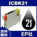 IC21 IC6CL21 ICBK21 ֥å ߴ󥯥ȥå EP IC21-BK EPҥ󥯥ȥå ̵