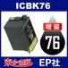 IC76 ICBK76 ubN  ( EPЌ݊CN ) EP