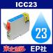 IC23 ICC23 ������ ( EP�Ҹߴ����� ) EP�� IC23-C
