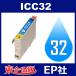 IC32 ICC32 ������ �ߴ����󥯥����ȥ�å� EP�� IC32-C EP�ҥ��󥯥����ȥ�å�