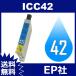 IC42 IC4CL3142 ICC42  ( EPҸߴ ) EP ̵