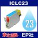 IC23 ICLC23 �饤�ȥ����� �ߴ����󥯥����ȥ�å� EP�� IC23-LC EP�ҥ��󥯥����ȥ�å�