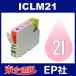 IC21 ICLM21 饤ȥޥ ߴ󥯥ȥå EP IC21-LM 󥯥ȥå