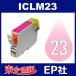 IC23 ICLM23 �饤�ȥޥ��� �ߴ����󥯥����ȥ�å� EP�� IC23-LM ���󥯥����ȥ�å�