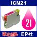 IC21 ICM21 ޥ ߴ󥯥ȥå EP IC21-M EPҥ󥯥ȥå