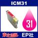 IC31 ICM31 ޥ ( EPҸߴ ) EP