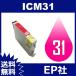 IC31 IC4CL31 ICM31 ޥ ( EPҸߴ ) EP ̵