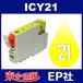 IC21 ICY21  ߴ󥯥ȥå EP IC21-Y EPҥ󥯥ȥå