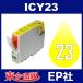 IC23 ICY23 �������� �ߴ����󥯥����ȥ�å� EP�� IC23-Y EP�ҥ��󥯥����ȥ�å�