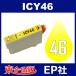 IC46 ICY46   ( EPҸߴ ) EP