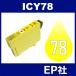 IC78 ICY78  ( EPҸߴ ) EP