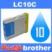 LC10 LC10C ������ BR�ҥץ�󥿡��� BR�� BR�ҥץ�󥿡��Ѹߴ����󥯥����ȥ�å�