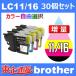 LC16 LC16-4PK 30ĥå ( ͳ LC16BK LC16C LC16M LC16Y ) BRҥץ󥿡 BR BRҥץ󥿡Ѹߴ󥯥ȥå