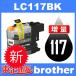 LC117/115 LC117BK ֥å ߴ󥯥ȥå BR BRҥץ󥿡 ǿСICå