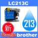 LC213 LC213C  ߴ󥯥ȥå BR BRҥץ󥿡 ǿСICå