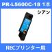 PR-L5600C-18 NEC принтер для сменный тонер ( 1 шт. ) Cyan MultiWriter 5600C 5650C 5650F универсальный тонер 
