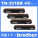 tn-391bk tn391bk (ȥʡ 391BK ) ֥饶 ߴȥʡ TN-391BK (4) ֥å brother HL-L9200CDWTHL-L8350CDWHL-L8250CDN ѥȥʡ