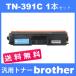 tn-391c tn391c (�ȥʡ� 391C ) �֥饶�� �ߴ��ȥʡ� TN-391C (1������̵�� ) ������ brother HL-L9200CDWT��HL-L8350CDW��HL-L8250CDN ���ѥȥʡ�