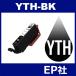 YTH YTH-BK ֥å ߴ󥯥ȥå EP YTH-BK EPҥ󥯥ȥå