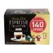 кафф .ta Lee кофе Capsule 140 шт 20292 Espresso коллекция nes pre so сменный Capsule CAFFITALY 3 аромат ассортимент затраты ko